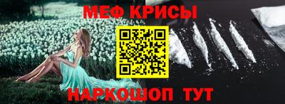 экстази Гусев