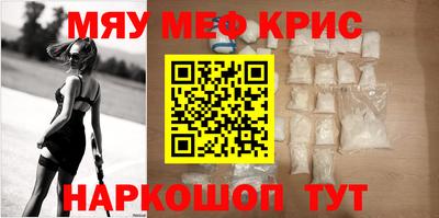 дживик Гусиноозёрск