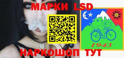 дживик Гусиноозёрск