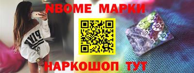 дживик Гусиноозёрск