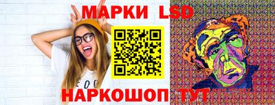 мефедрон мука Гусь-Хрустальный