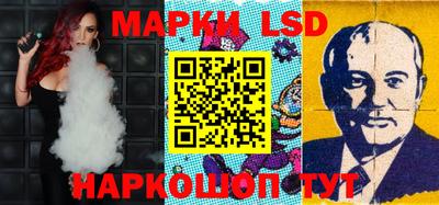 дживик Гусиноозёрск