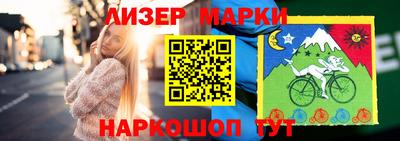 экстази Гусев