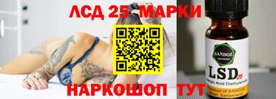 дживик Гусиноозёрск