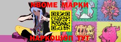 дживик Гусиноозёрск
