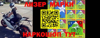 экстази Гусев