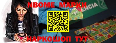 дживик Гусиноозёрск