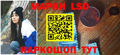 дживик Гусиноозёрск