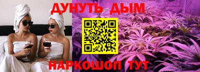 дживик Гусиноозёрск