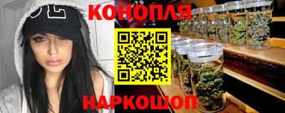 мефедрон мука Гусь-Хрустальный