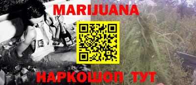 дживик Гусиноозёрск