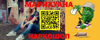 экстази Гусев