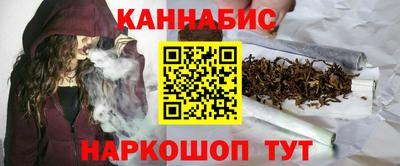 мефедрон мука Гусь-Хрустальный