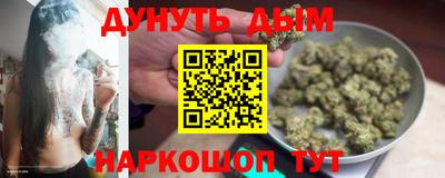 экстази Гусев