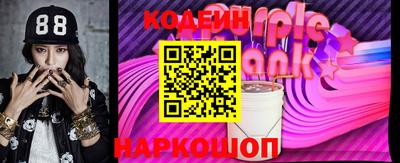 мефедрон мука Гусь-Хрустальный