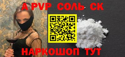 дживик Гусиноозёрск