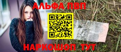 дживик Гусиноозёрск