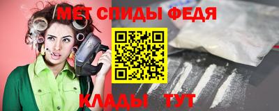 экстази Гусев