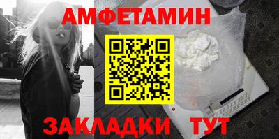 мефедрон мука Гусь-Хрустальный