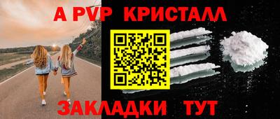 экстази Гусев