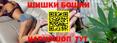 дживик Гусиноозёрск