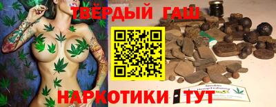 мефедрон мука Гусь-Хрустальный