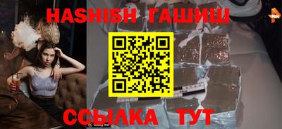 экстази Гусев
