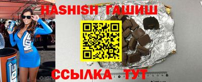 мефедрон мука Гусь-Хрустальный
