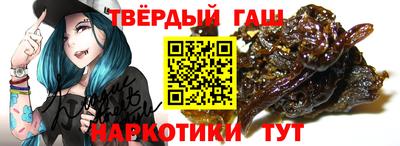 дживик Гусиноозёрск