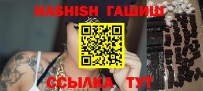 экстази Гусев