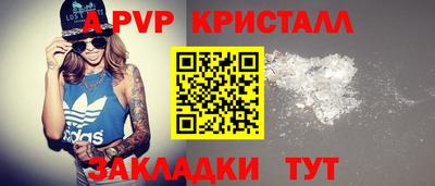 экстази Гусев