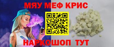 экстази Гусев