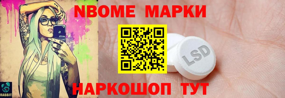 Великий Новгород  Лсд 25 экстази кислота  Вход с VPN  Лсд 25 экстази кислота 